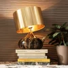 Fashion KARE Design Lampa stołowa Mamo Deluxe 30x41 cm brązowo-czarna - klosz złoty - KARE